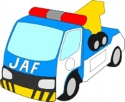 レッカー車2